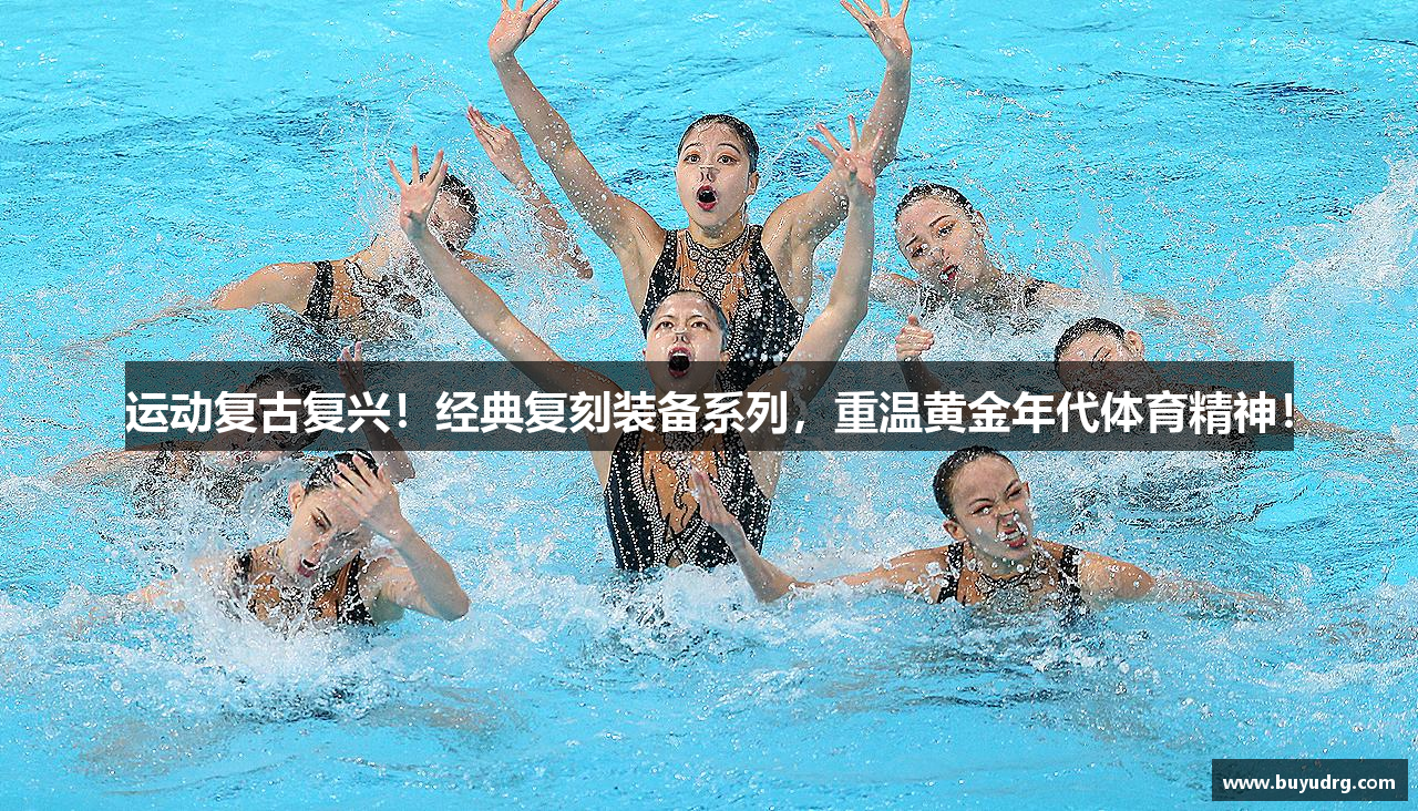捕鱼达人游戏